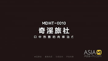 凌薇最热门的酒店房间,MDHT 0010